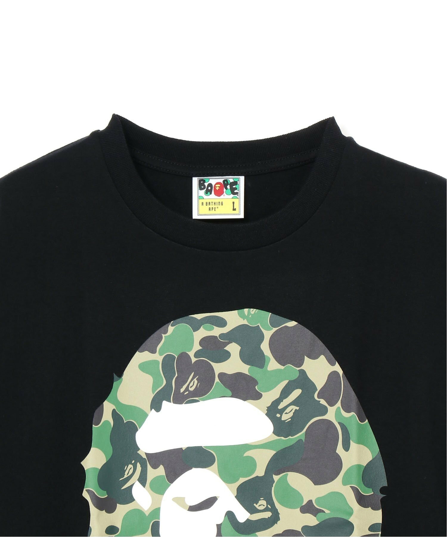 ABC CAMO BIG APE HEAD TEE